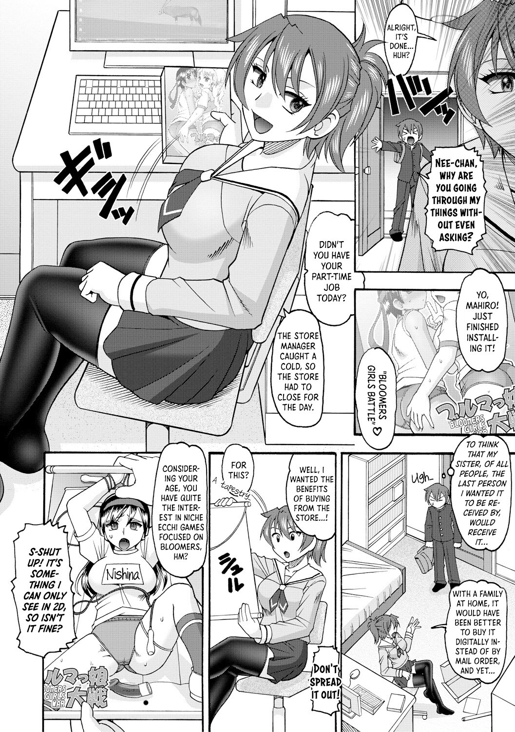 Hentai Manga Comic-Maid OVER 30-Read-181
